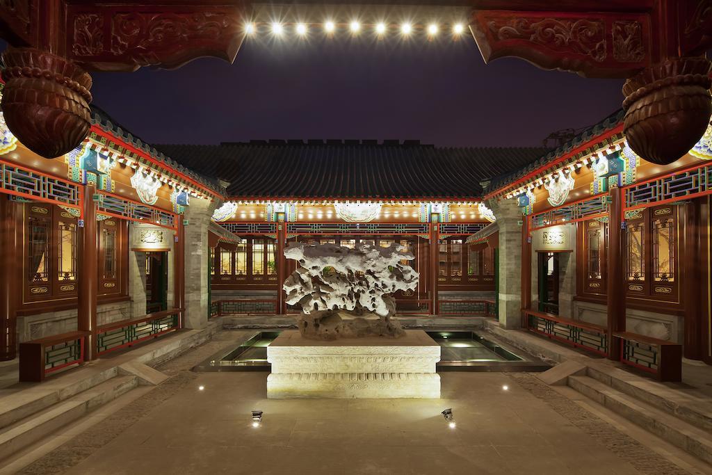 Beijing Ruyuan Courtyard Hotel Bilik gambar