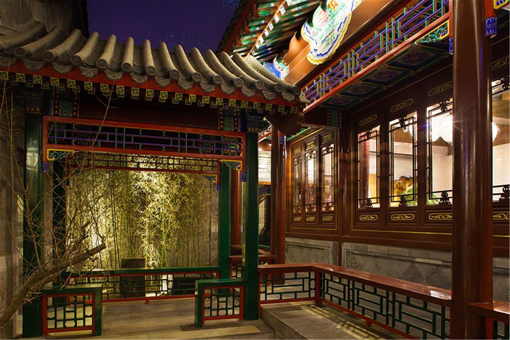 Beijing Ruyuan Courtyard Hotel Luaran gambar